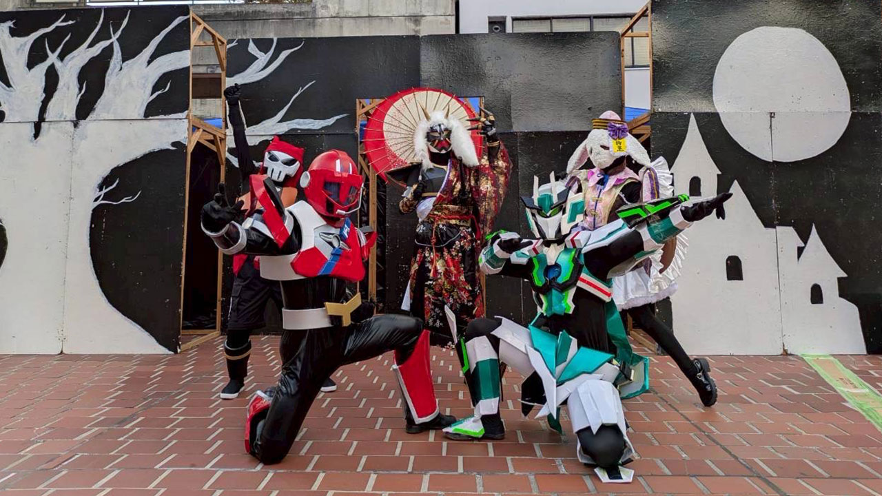 Geidai Action Team