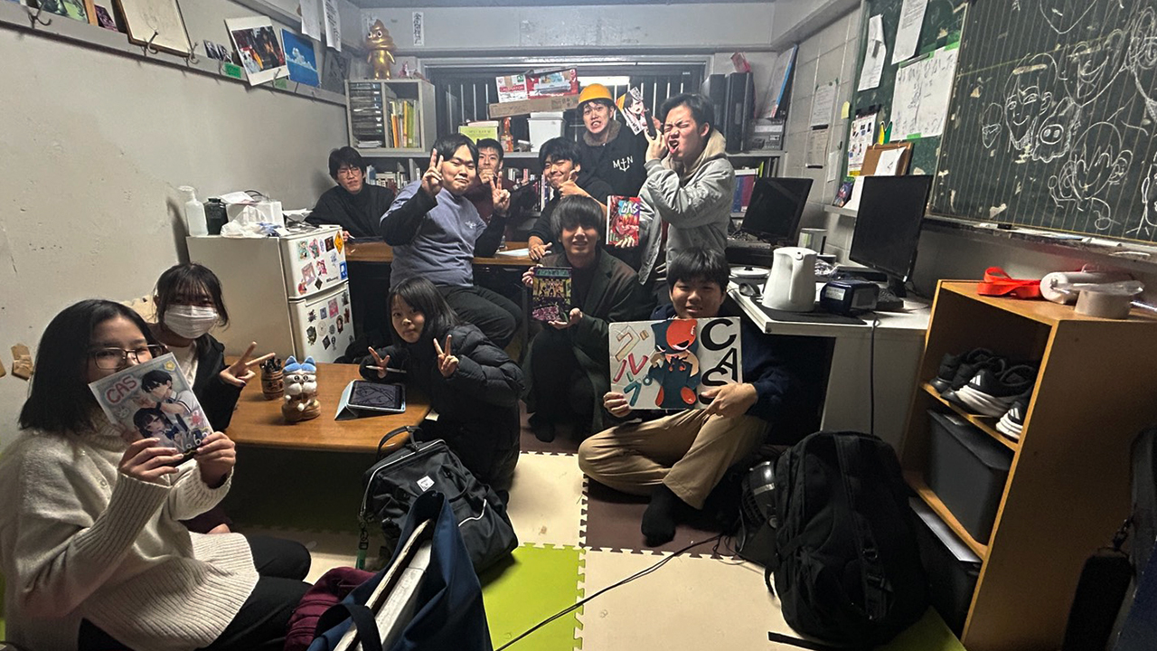 漫画・アニメーション研究会グループCAS